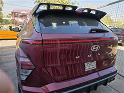 هيونداي كونا